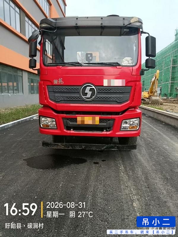 https://assets.gongji58.com/2026-09-01/f5lq45slyg1788249621.jpg?watermark/1/image/a29kbzovL2dqZ2ovd2F0ZXJtYXJrL2RjLnBuZw/gravity/South/dx/0/dy/200/wst/2/ws/1|imageView2/0/w/1024/interlace/1