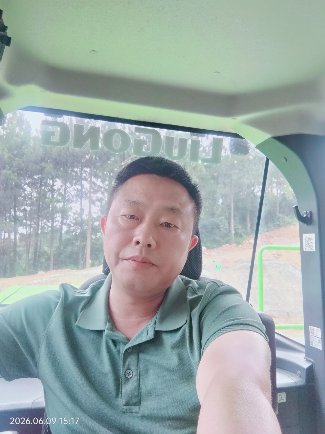 https://assets.gongji58.com/2026-09-02/2593482-s0p02tz89m1788361434.jpg