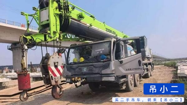 https://assets.gongji58.com/2026-09-02/6qv9mkz7v01788318008.jpg?watermark/1/image/a29kbzovL2dqZ2ovd2F0ZXJtYXJrL2RjLnBuZw/gravity/South/dx/0/dy/200/wst/2/ws/1|imageView2/0/w/1024/interlace/1