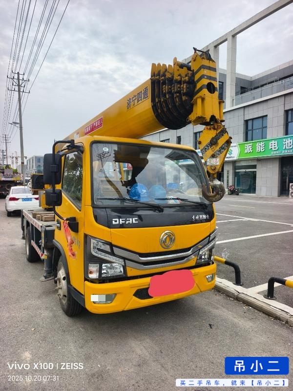 https://assets.gongji58.com/2026-09-02/sg3n646yl71788309002.jpg?watermark/1/image/a29kbzovL2dqZ2ovd2F0ZXJtYXJrL2RjLnBuZw/gravity/South/dx/0/dy/200/wst/2/ws/1|imageView2/0/w/1024/interlace/1