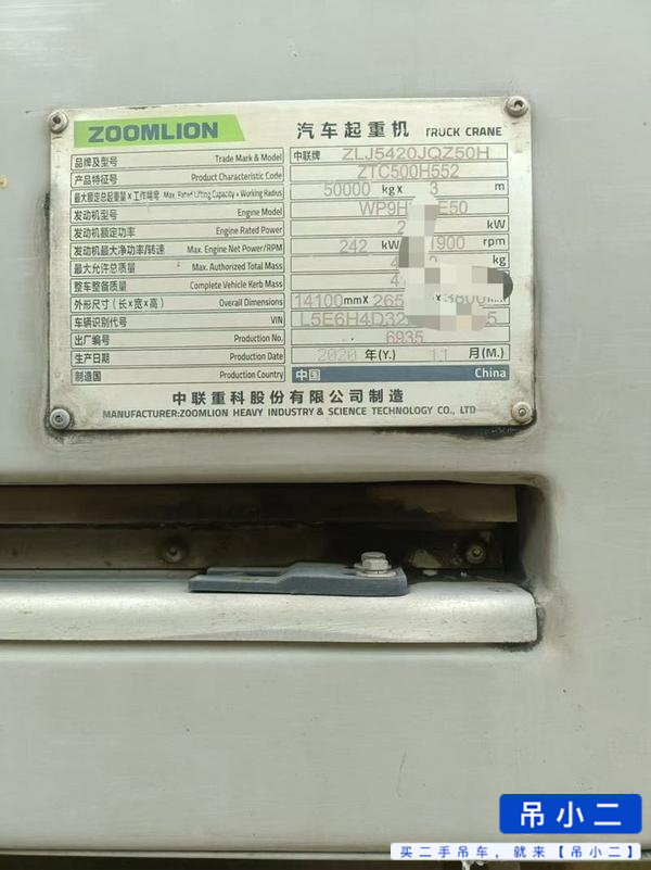 https://assets.gongji58.com/2026-09-02/shot9qrhas1788341435.jpg?watermark/1/image/a29kbzovL2dqZ2ovd2F0ZXJtYXJrL2RjLnBuZw/gravity/South/dx/0/dy/200/wst/2/ws/1|imageView2/0/w/1024/interlace/1