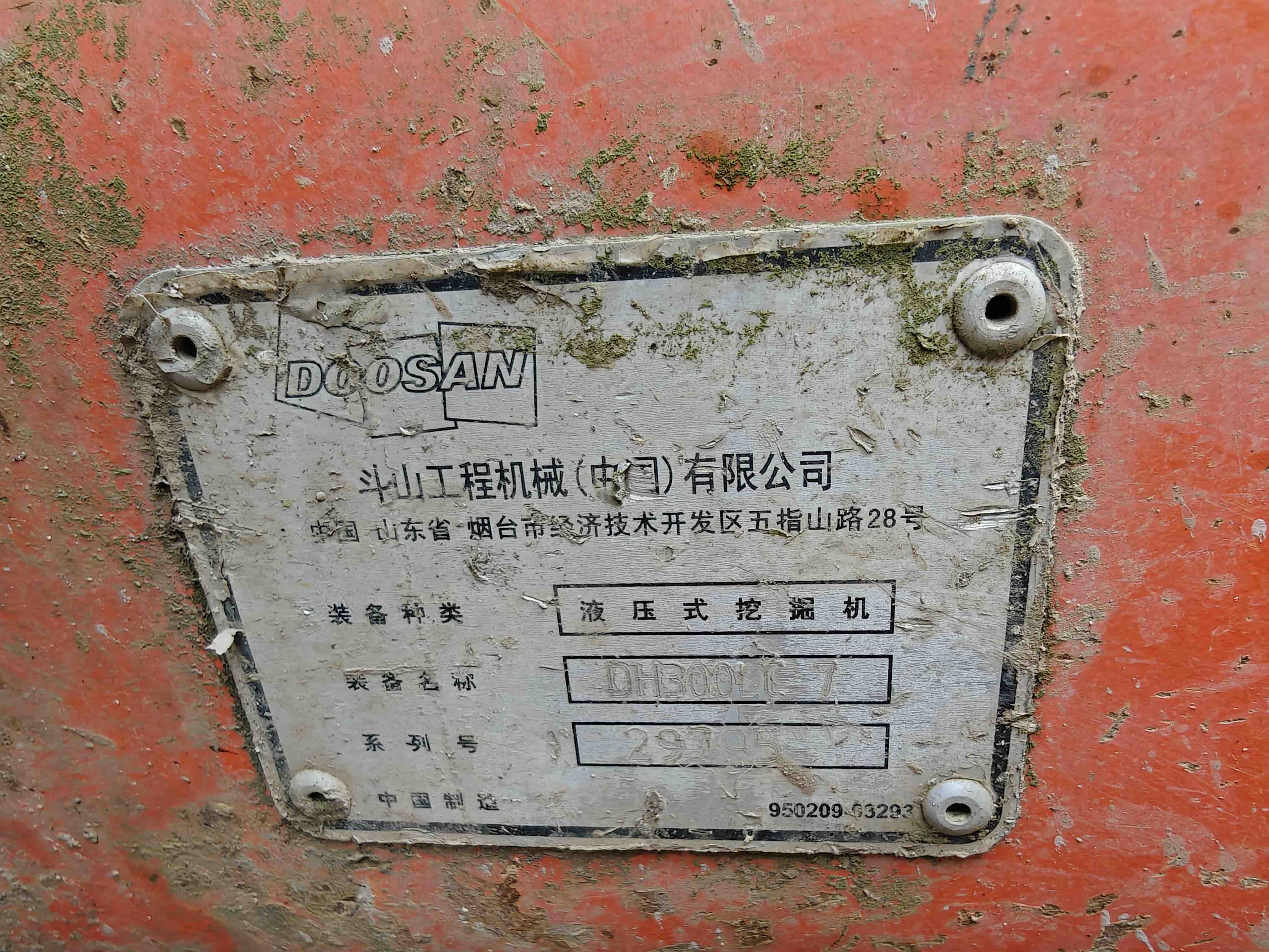 https://assets.gongji58.com/2026-09-03/2594146-60382ob5qt1788426359.jpg?watermark/1/image/a29kbzovL2dqZ2ovd2F0ZXJtYXJrL3dqLnBuZw/gravity/South/dx/0/dy/200/wst/2/ws/1|imageView2/0/w/1024/interlace/1