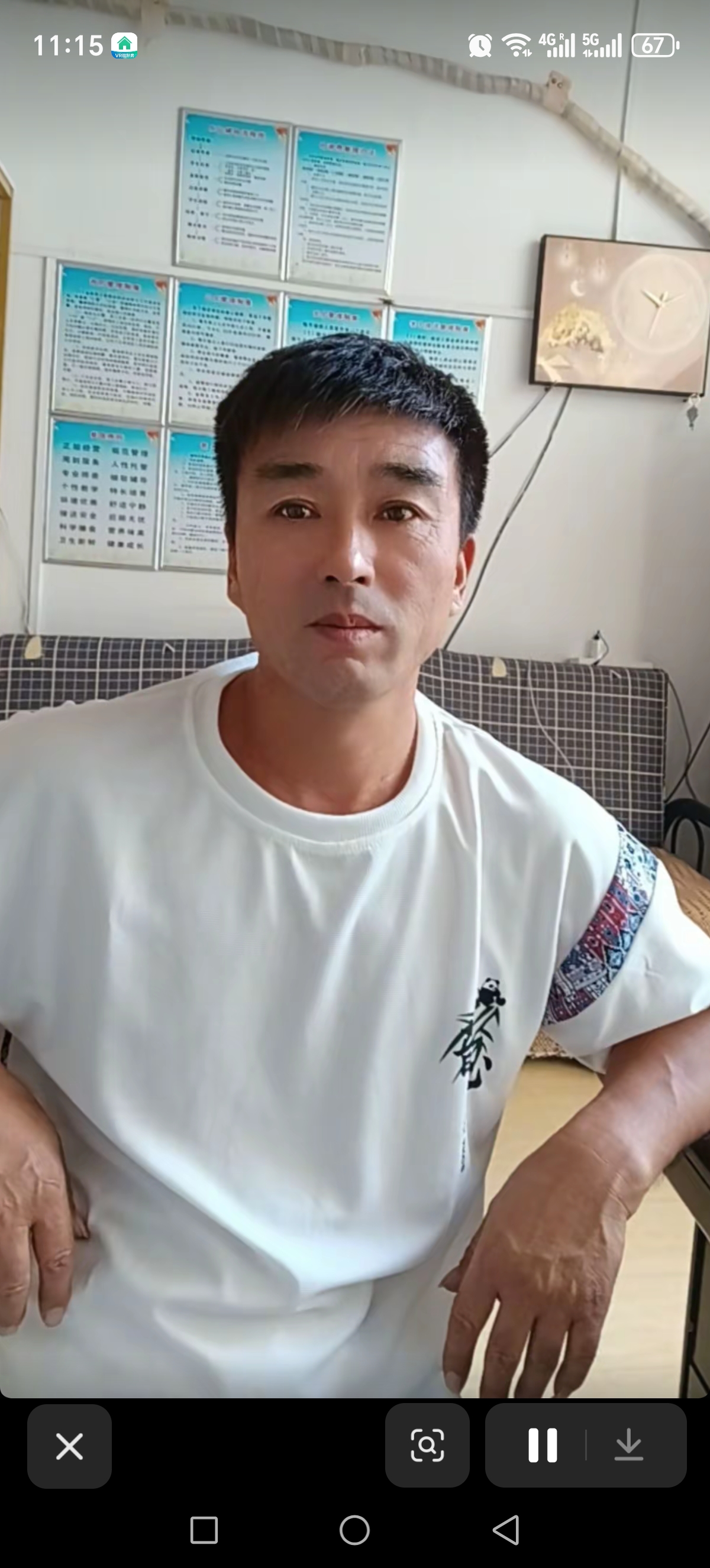 https://assets.gongji58.com/2026-09-03/2594176-emp45pcn0t1788406731.jpg