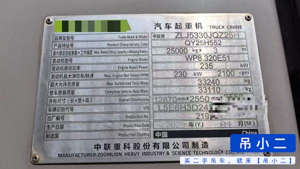 https://assets.gongji58.com/2026-09-03/io663grttv1788426035.jpg?watermark/1/image/a29kbzovL2dqZ2ovd2F0ZXJtYXJrL2RjLnBuZw/gravity/South/dx/0/dy/200/wst/2/ws/1|imageView2/0/w/1024/interlace/1