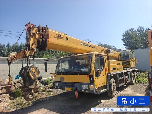 https://assets.gongji58.com/2026-09-03/rh14nyeoqj1788420626.jpg?watermark/1/image/a29kbzovL2dqZ2ovd2F0ZXJtYXJrL2RjLnBuZw/gravity/South/dx/0/dy/200/wst/2/ws/1|imageView2/0/w/1024/interlace/1