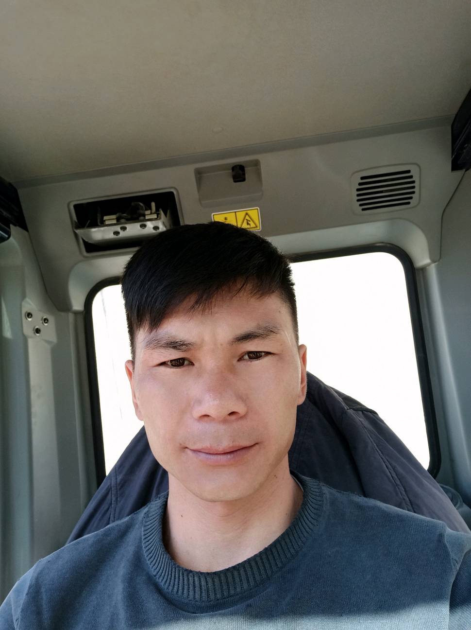 https://assets.gongji58.com/2026-09-04/2595058-frasb3a2sh1788487740.jpg