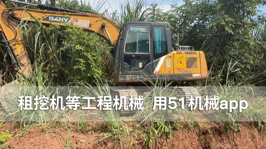 51机械