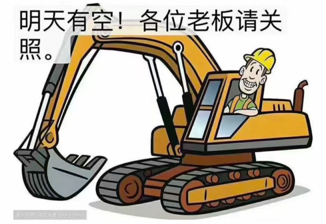 https://assets.gongji58.com/2026-09-05/2596325-r9qzx1r1f01788596190.jpg