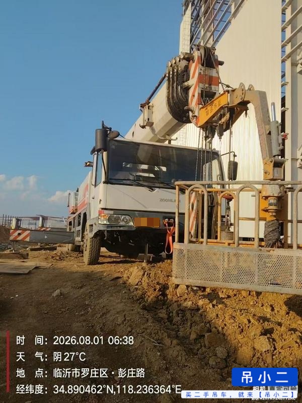 https://assets.gongji58.com/2026-09-05/4pc5plwzad1788618640.jpg?watermark/1/image/a29kbzovL2dqZ2ovd2F0ZXJtYXJrL2RjLnBuZw/gravity/South/dx/0/dy/200/wst/2/ws/1|imageView2/0/w/1024/interlace/1
