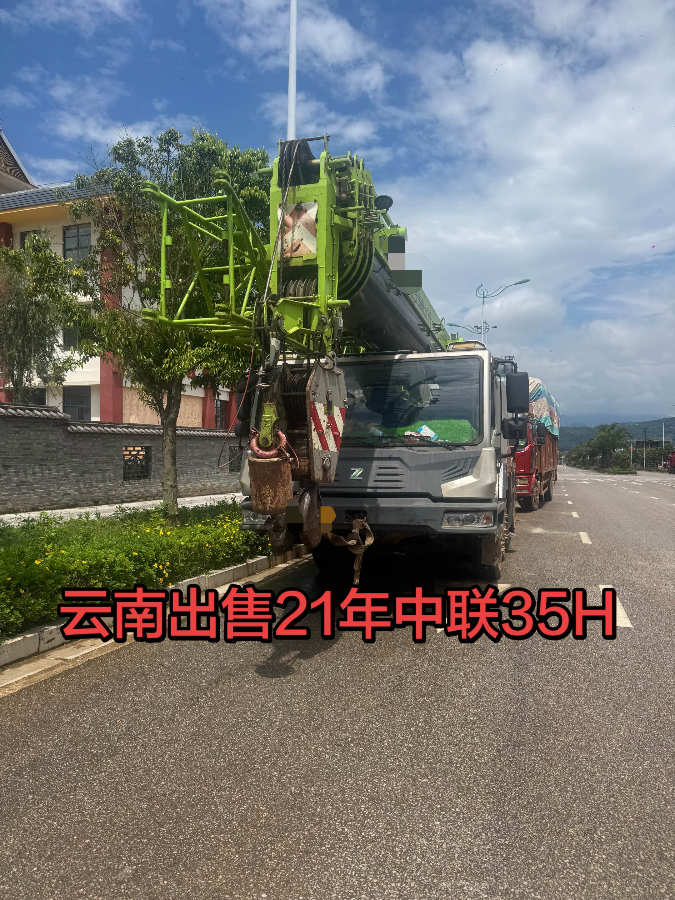 https://assets.gongji58.com/2026-09-06/2385709-wmio9xukhs1788677881.jpg?watermark/1/image/a29kbzovL2dqZ2ovd2F0ZXJtYXJrL2RjLnBuZw/gravity/South/dx/0/dy/200/wst/2/ws/1|imageView2/0/w/1024/interlace/1