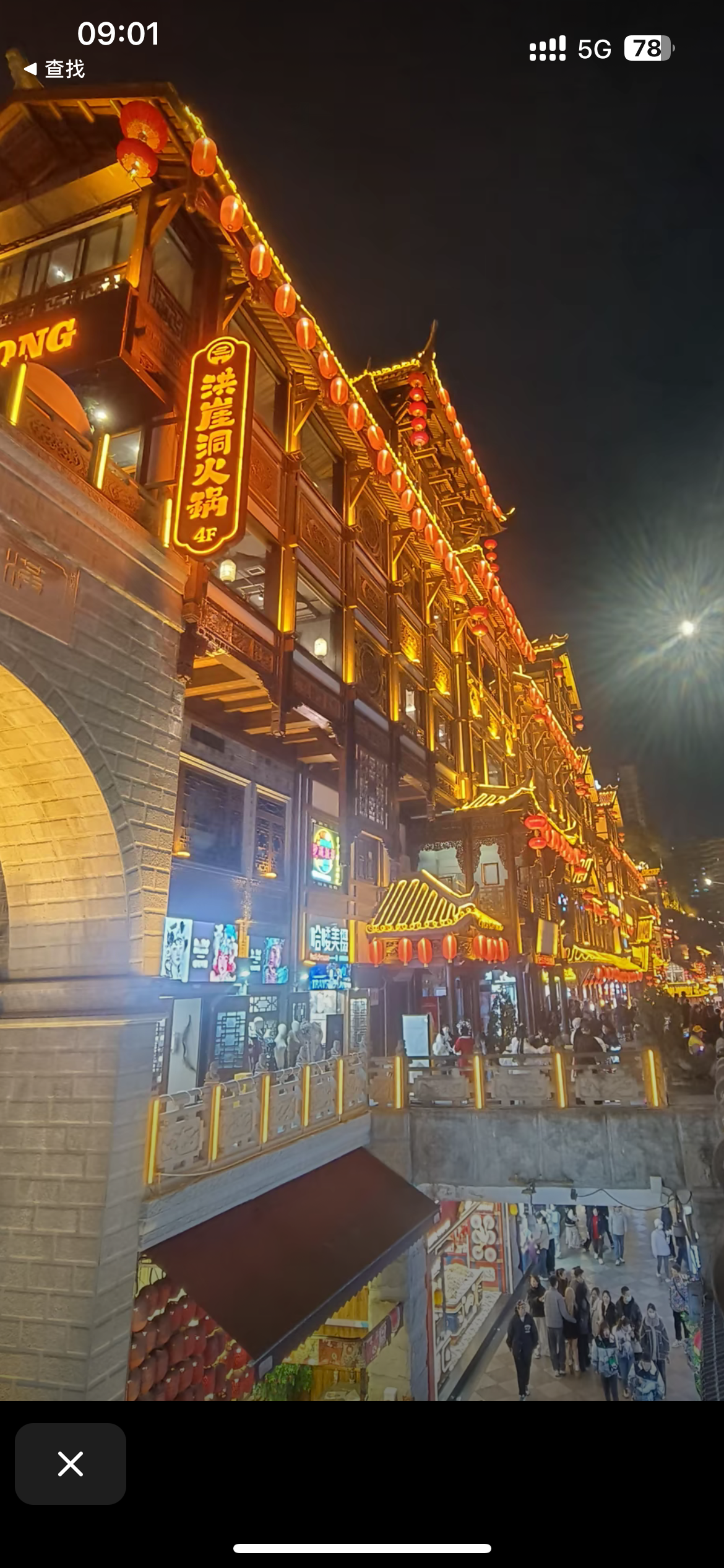 https://assets.gongji58.com/2026-09-06/2596913-anogkdcnbq1788671558.png