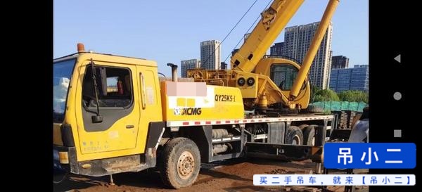 https://assets.gongji58.com/2026-09-06/zpm5uxcjb91788679816.jpg?watermark/1/image/a29kbzovL2dqZ2ovd2F0ZXJtYXJrL2RjLnBuZw/gravity/South/dx/0/dy/200/wst/2/ws/1|imageView2/0/w/1024/interlace/1