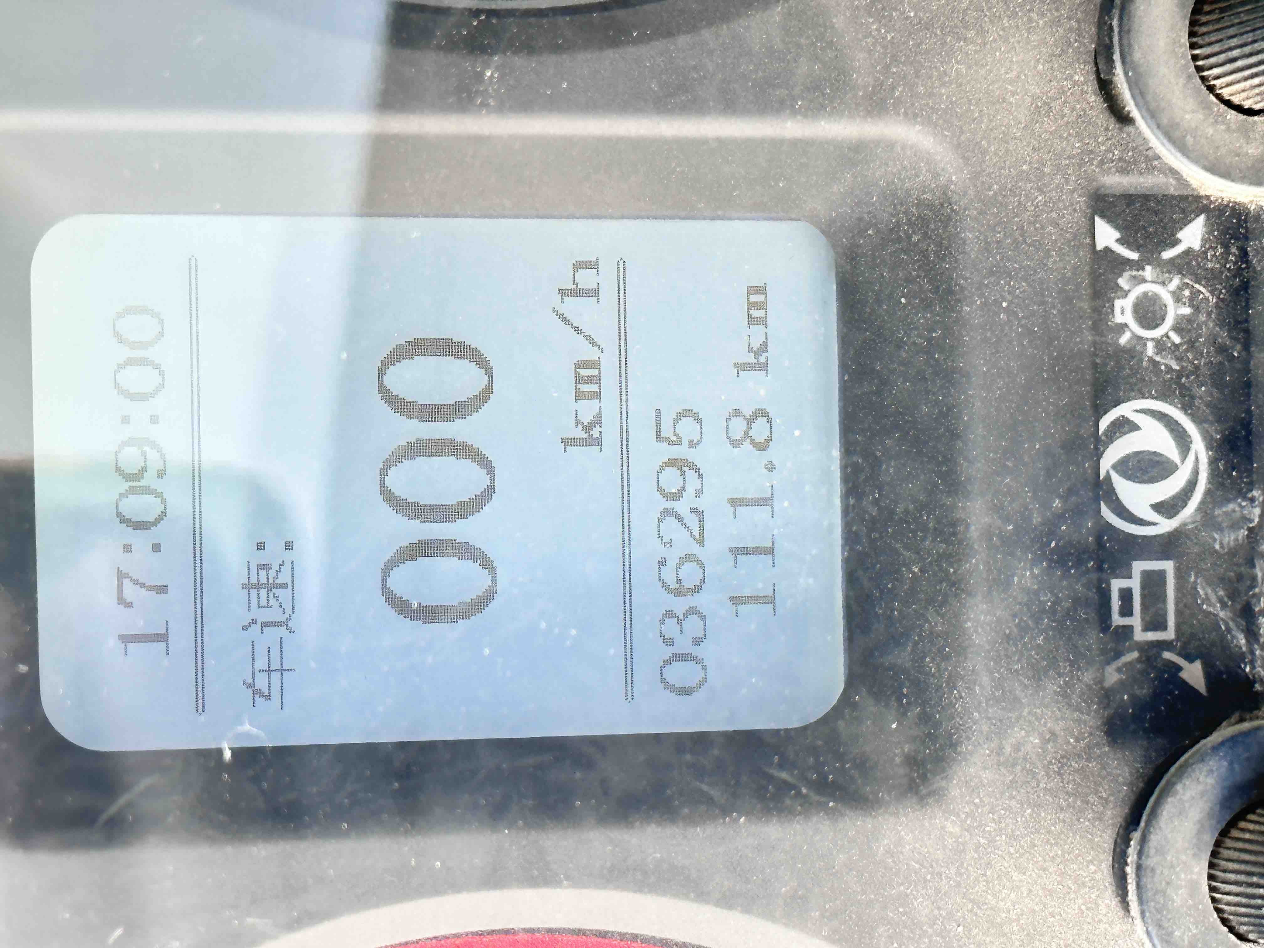 https://assets.gongji58.com/2026-09-07/2579377-tqfs4x2yuu1788770992.jpg?watermark/1/image/a29kbzovL2dqZ2ovd2F0ZXJtYXJrL3dqLnBuZw/gravity/South/dx/0/dy/200/wst/2/ws/1|imageView2/0/w/1024/interlace/1
