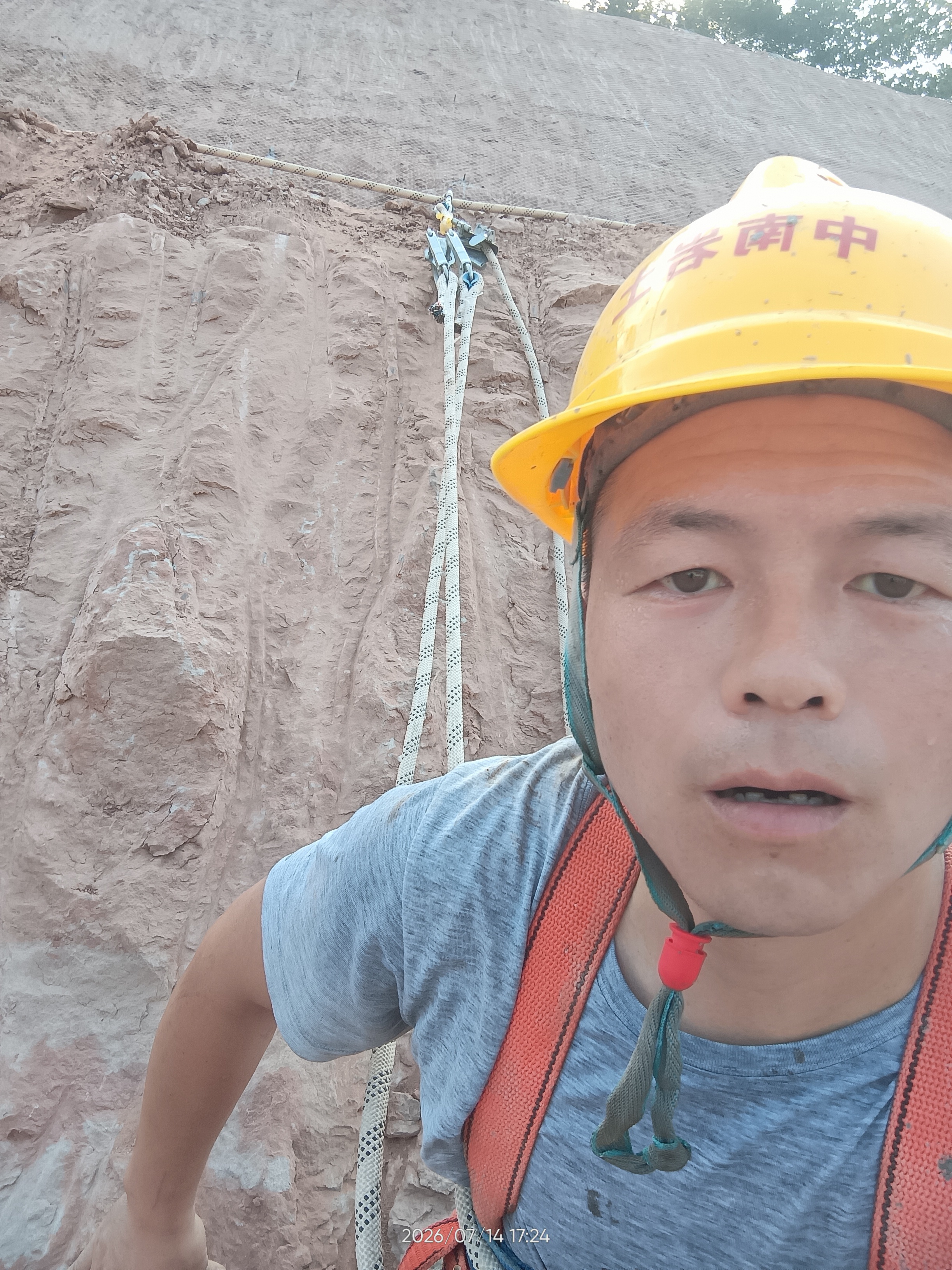 https://assets.gongji58.com/2026-09-07/2597920-yv45vy4tuy1788748540.jpg