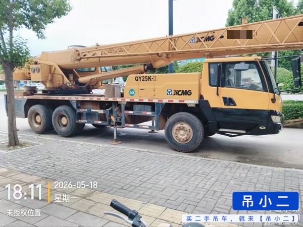 https://assets.gongji58.com/2026-09-07/wz1tdt8zxo1788764417.jpg?watermark/1/image/a29kbzovL2dqZ2ovd2F0ZXJtYXJrL2RjLnBuZw/gravity/South/dx/0/dy/200/wst/2/ws/1|imageView2/0/w/1024/interlace/1