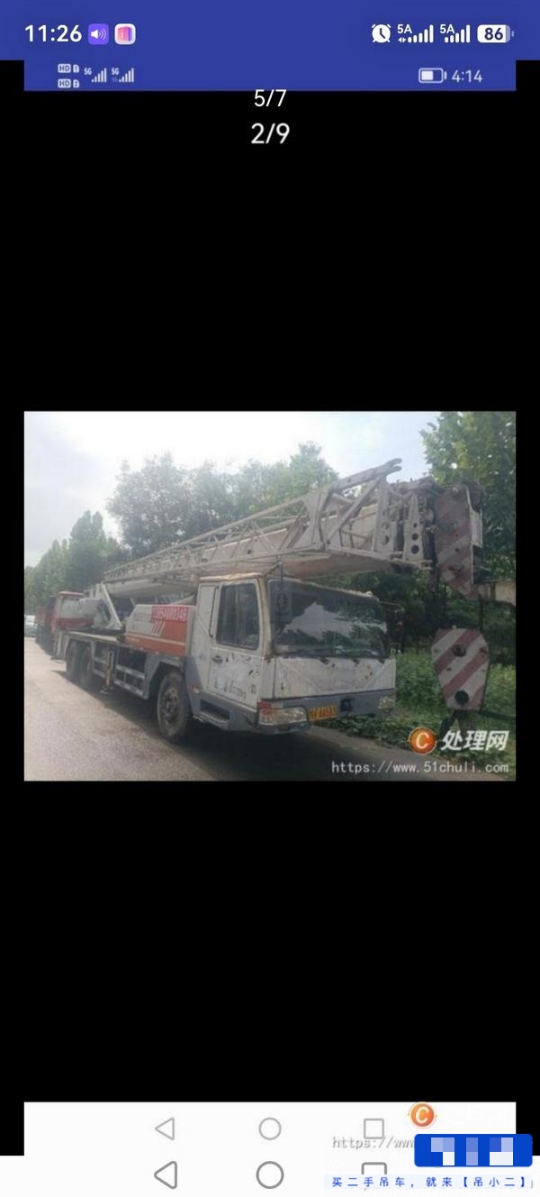 https://assets.gongji58.com/2026-09-08/93i8w3fyi71788840019.jpg?watermark/1/image/a29kbzovL2dqZ2ovd2F0ZXJtYXJrL2RjLnBuZw/gravity/South/dx/0/dy/200/wst/2/ws/1|imageView2/0/w/1024/interlace/1