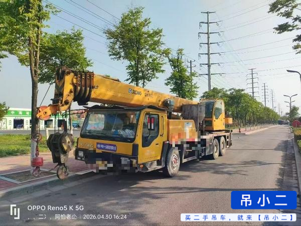 https://assets.gongji58.com/2026-09-09/m8msajb87v1788944435.jpg?watermark/1/image/a29kbzovL2dqZ2ovd2F0ZXJtYXJrL2RjLnBuZw/gravity/South/dx/0/dy/200/wst/2/ws/1|imageView2/0/w/1024/interlace/1