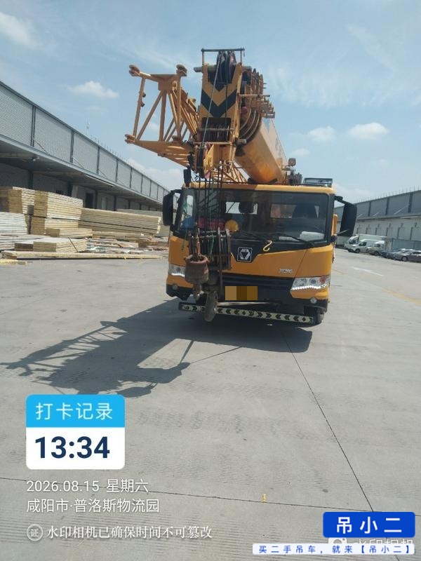 https://assets.gongji58.com/2026-09-09/n5hn1hz0pw1788940826.jpg?watermark/1/image/a29kbzovL2dqZ2ovd2F0ZXJtYXJrL2RjLnBuZw/gravity/South/dx/0/dy/200/wst/2/ws/1|imageView2/0/w/1024/interlace/1