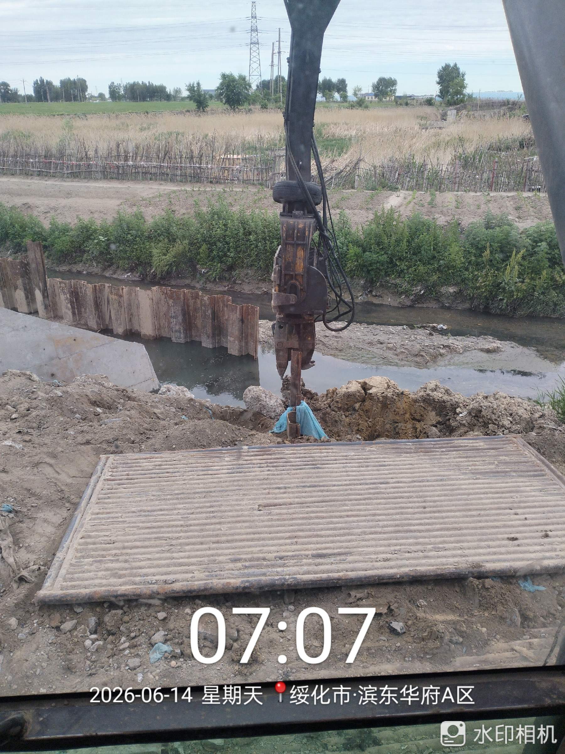 51机械