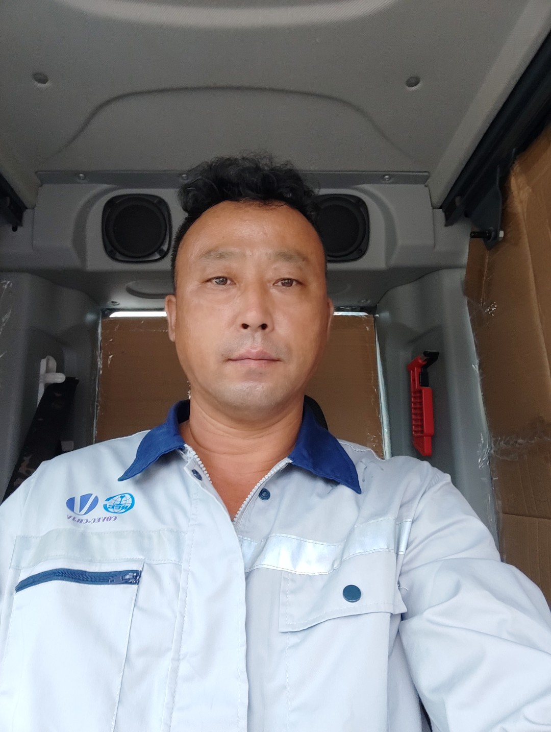 https://assets.gongji58.com/2026-09-11/2588562-363sioo9j31789092417.jpg