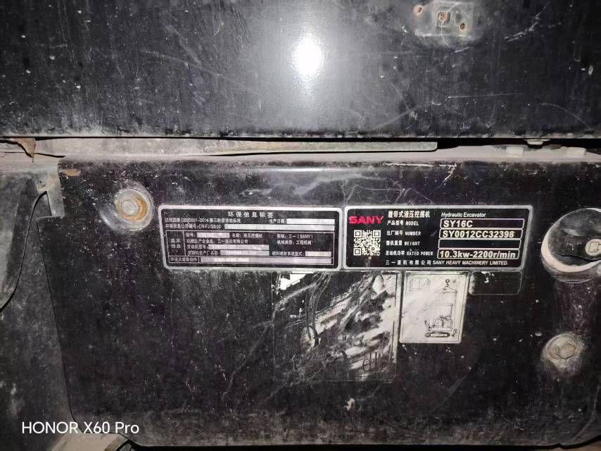 https://assets.gongji58.com/2026-09-13/899444-56psadme5e1789267884.jpg?watermark/1/image/a29kbzovL2dqZ2ovd2F0ZXJtYXJrL3dqLnBuZw/gravity/South/dx/0/dy/200/wst/2/ws/1|imageView2/0/w/1024/interlace/1