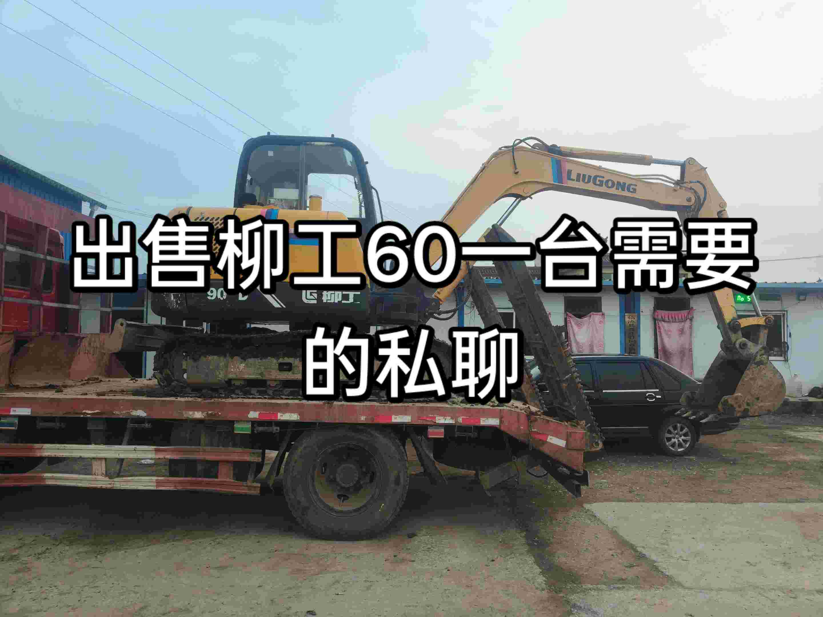 https://assets.gongji58.com/2026-09-14/330731-l4k1uurdg51789390364.jpg?watermark/1/image/a29kbzovL2dqZ2ovd2F0ZXJtYXJrL3dqLnBuZw/gravity/South/dx/0/dy/200/wst/2/ws/1|imageView2/0/w/1024/interlace/1