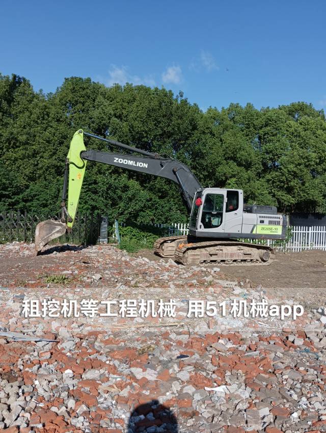 51机械
