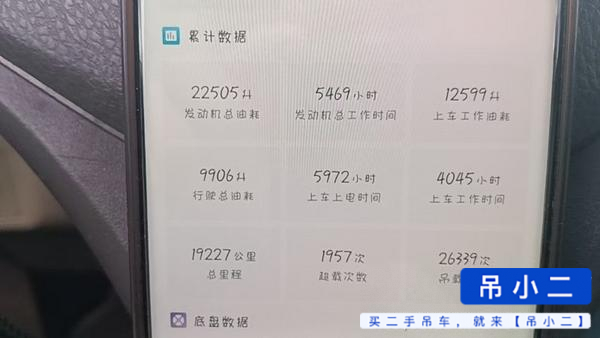 https://assets.gongji58.com/2026-09-14/vc80lbnm2k1789387386.jpg?watermark/1/image/a29kbzovL2dqZ2ovd2F0ZXJtYXJrL2RjLnBuZw/gravity/South/dx/0/dy/200/wst/2/ws/1|imageView2/0/w/1024/interlace/1