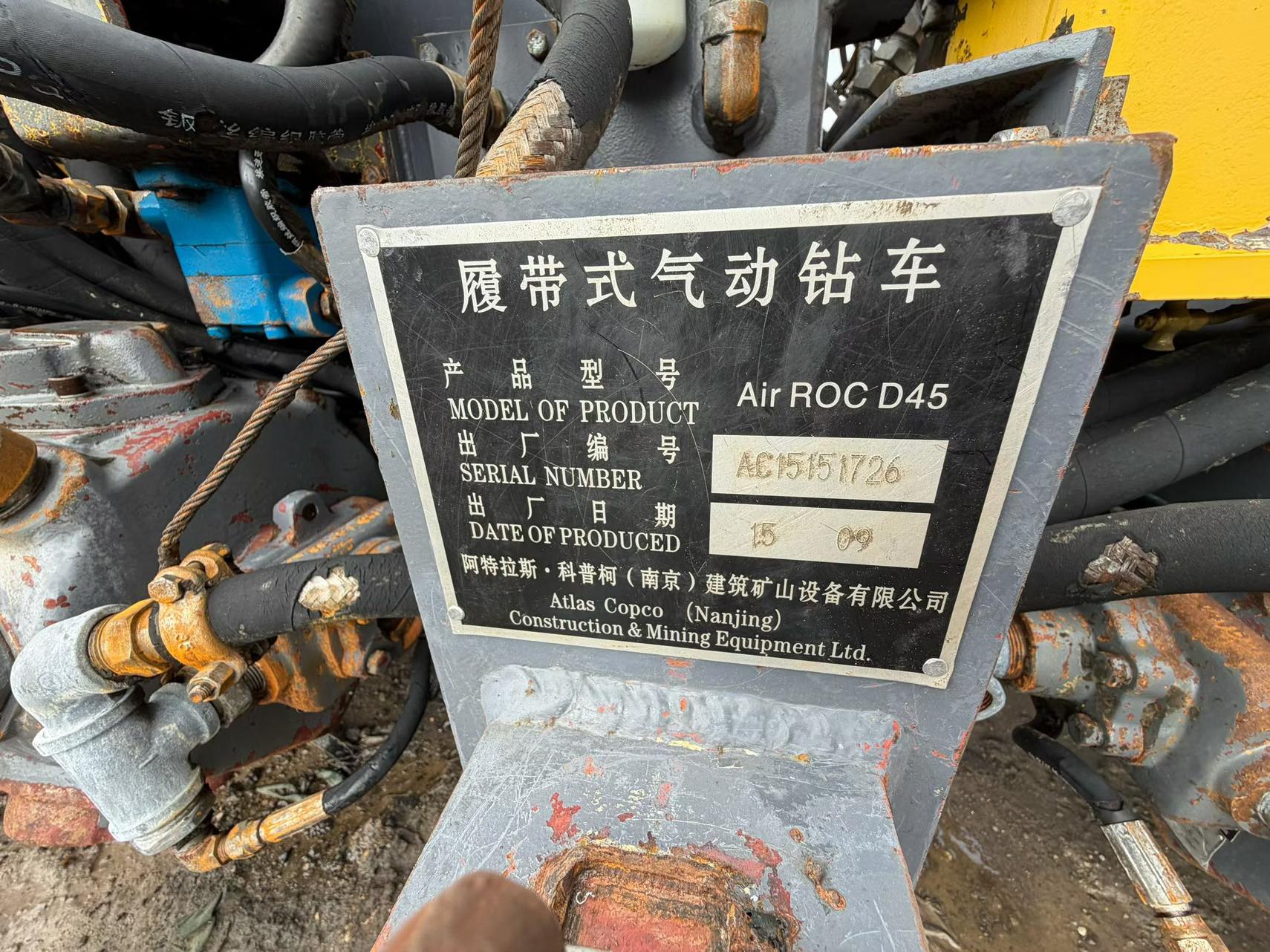 51机械