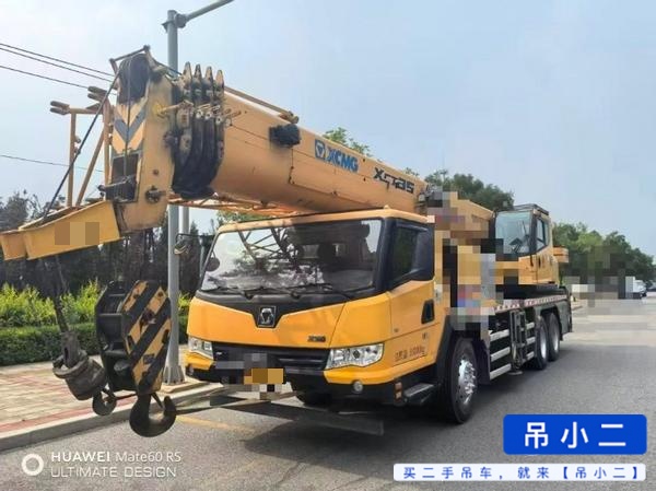 https://assets.gongji58.com/2026-09-15/2uvflm4op71789457422.jpg?watermark/1/image/a29kbzovL2dqZ2ovd2F0ZXJtYXJrL2RjLnBuZw/gravity/South/dx/0/dy/200/wst/2/ws/1|imageView2/0/w/1024/interlace/1