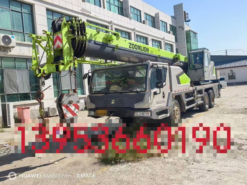 https://assets.gongji58.com/2026-09-16/2139193-2feaanwth91789550074.jpg?watermark/1/image/a29kbzovL2dqZ2ovd2F0ZXJtYXJrL2RjLnBuZw/gravity/South/dx/0/dy/200/wst/2/ws/1|imageView2/0/w/1024/interlace/1