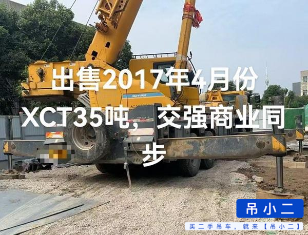 https://assets.gongji58.com/2026-09-16/28tkin15bz1789567233.jpg?watermark/1/image/a29kbzovL2dqZ2ovd2F0ZXJtYXJrL2RjLnBuZw/gravity/South/dx/0/dy/200/wst/2/ws/1|imageView2/0/w/1024/interlace/1