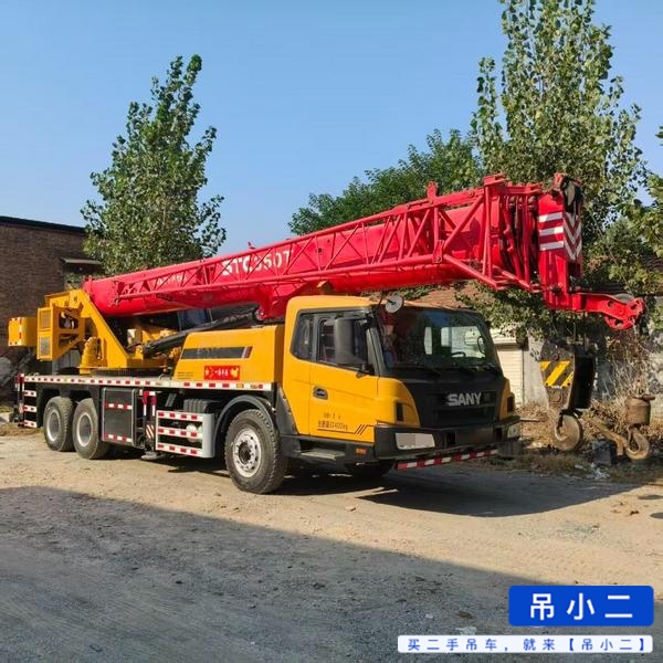 https://assets.gongji58.com/2026-09-16/j85u1kmirf1789522206.jpg?watermark/1/image/a29kbzovL2dqZ2ovd2F0ZXJtYXJrL2RjLnBuZw/gravity/South/dx/0/dy/200/wst/2/ws/1|imageView2/0/w/1024/interlace/1