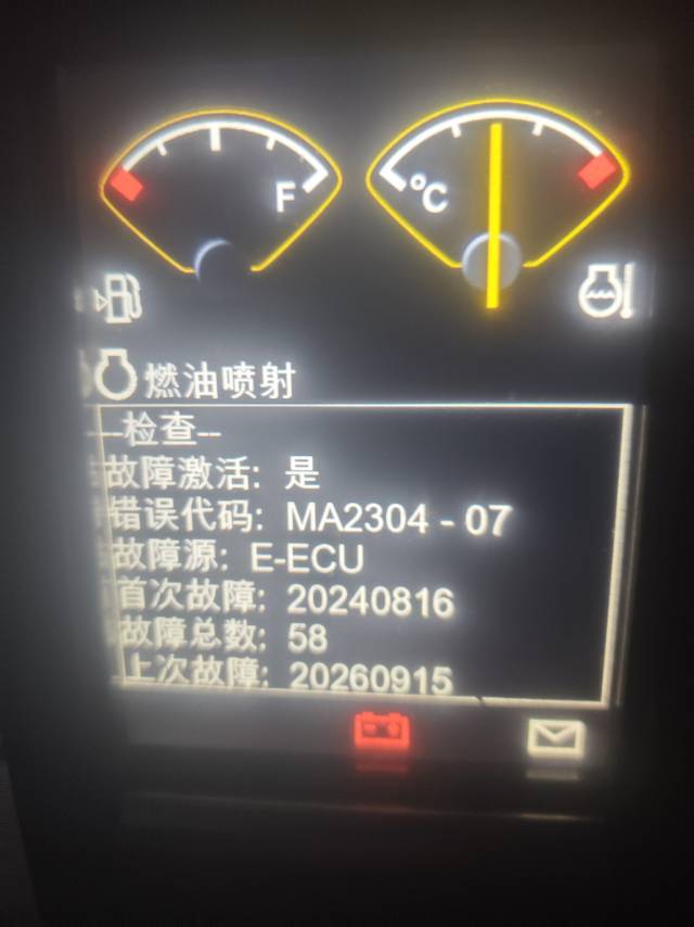 https://assets.gongji58.com/2026-09-17/155975-qzp6nu9lm81789623886.jpg