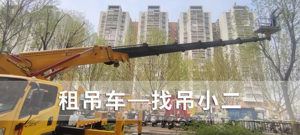 吊小二