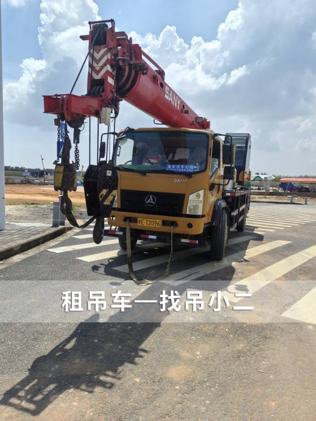 吊小二