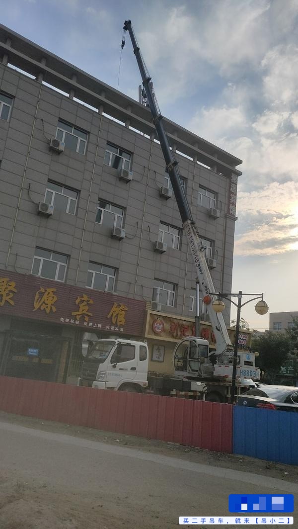 吊小二