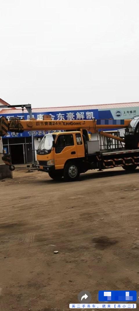 https://assets.gongji58.com/2026-09-18/hbks6bsela1789709422.jpg?watermark/1/image/a29kbzovL2dqZ2ovd2F0ZXJtYXJrL2RjLnBuZw/gravity/South/dx/0/dy/200/wst/2/ws/1|imageView2/0/w/1024/interlace/1