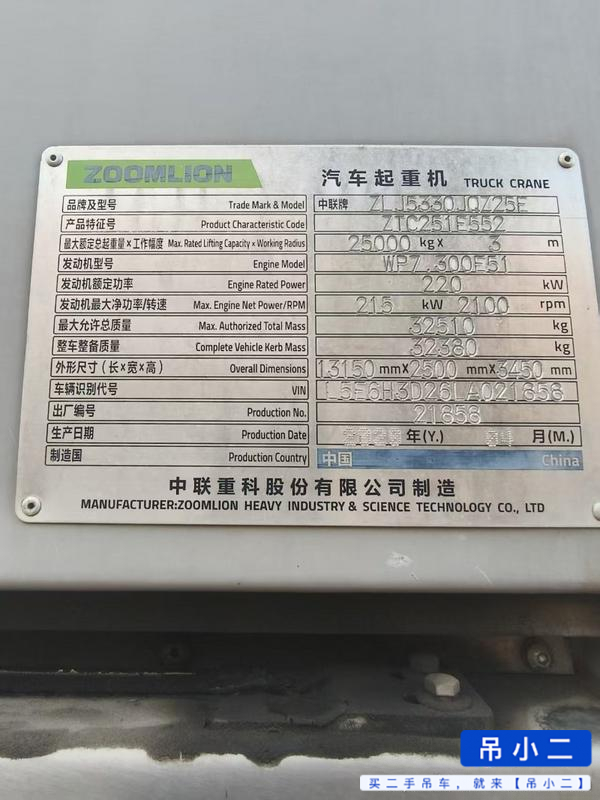 https://assets.gongji58.com/2026-09-18/y8zx0od2ma1789709420.jpg?watermark/1/image/a29kbzovL2dqZ2ovd2F0ZXJtYXJrL2RjLnBuZw/gravity/South/dx/0/dy/200/wst/2/ws/1|imageView2/0/w/1024/interlace/1