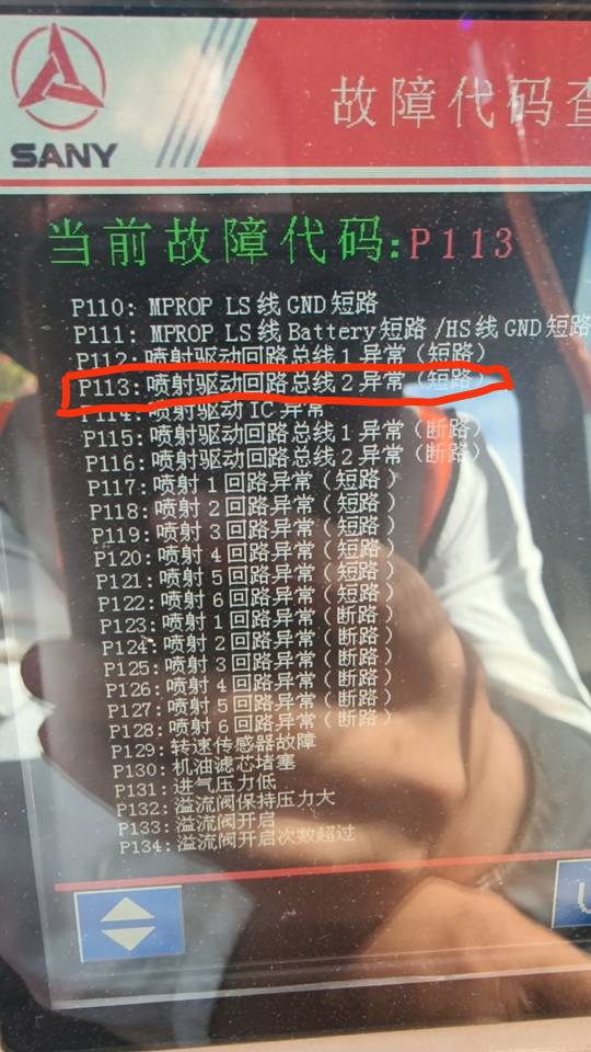 https://assets.gongji58.com/2026-09-19/125782-7kni1v9wki1789788397.jpg