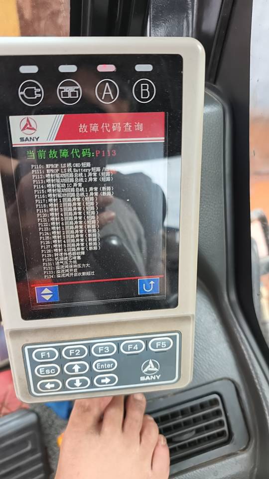 https://assets.gongji58.com/2026-09-19/125782-i2lrefzpqf1789788146.jpg