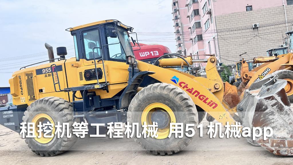 51机械