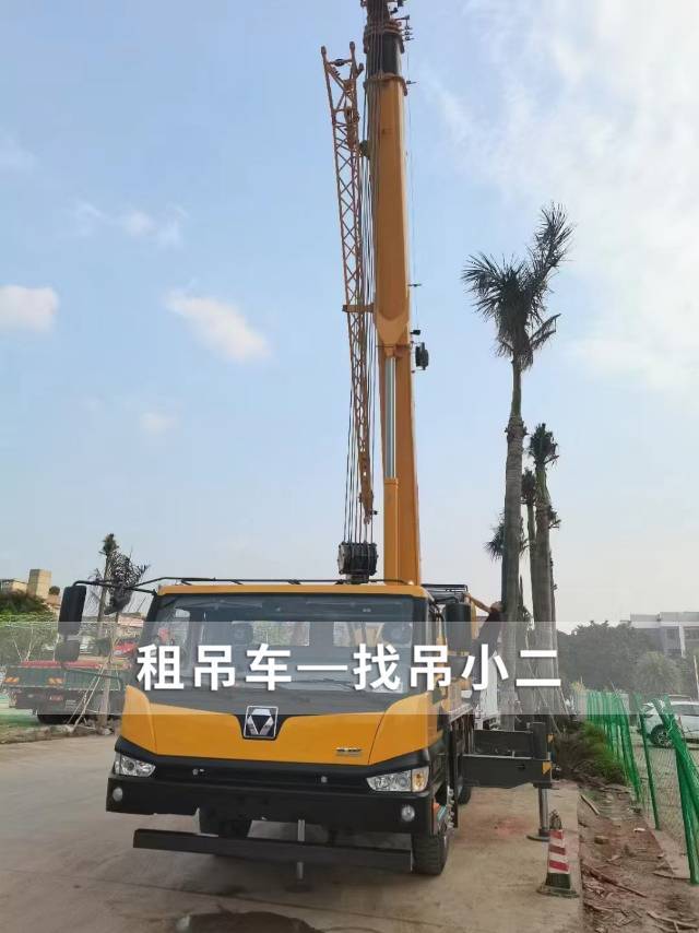 吊小二