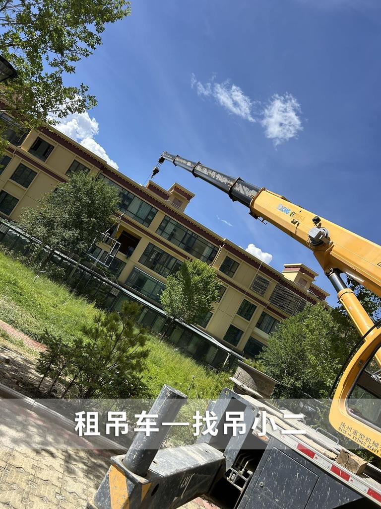 吊小二