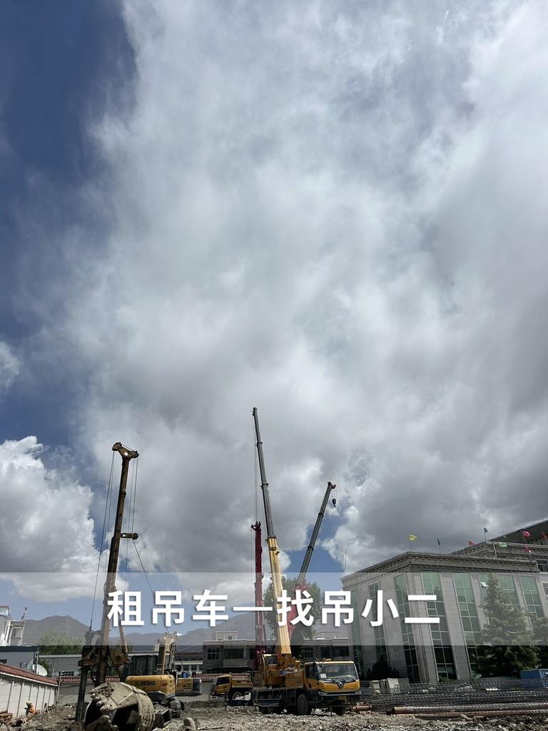 吊小二