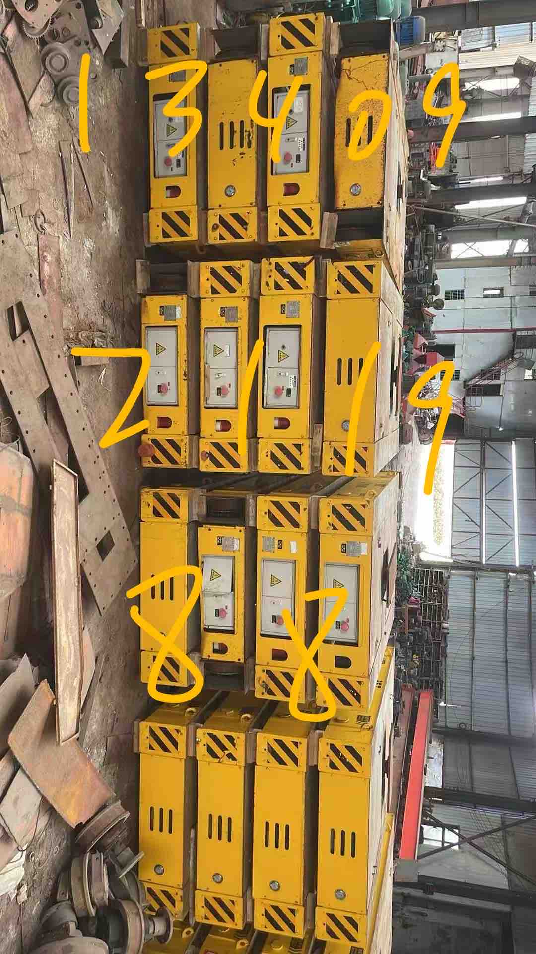 https://assets.gongji58.com/2026-09-19/2605390-fi93vhhlb61789787280.jpg?watermark/1/image/a29kbzovL2dqZ2ovd2F0ZXJtYXJrL3dqLnBuZw/gravity/South/dx/0/dy/200/wst/2/ws/1|imageView2/0/w/1024/interlace/1
