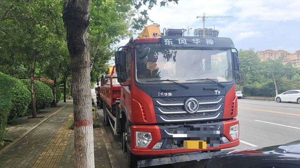 吊小二