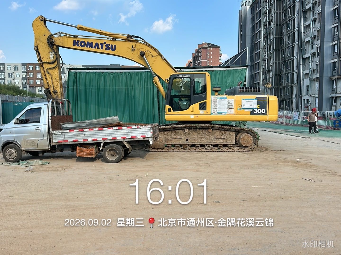 https://assets.gongji58.com/2026-09-19/778895-o2ji0kp1tg1789816013.jpg?watermark/1/image/a29kbzovL2dqZ2ovd2F0ZXJtYXJrL3dqLnBuZw/gravity/South/dx/0/dy/200/wst/2/ws/1|imageView2/0/w/1024/interlace/1