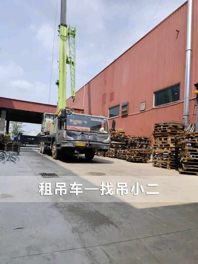 吊小二