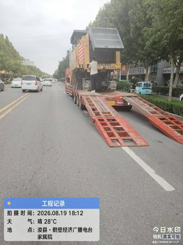 51机械板